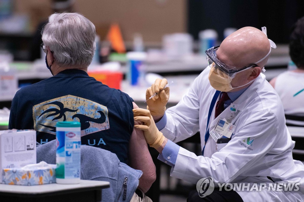 US-HEALTH-VIRUS-VACCINE