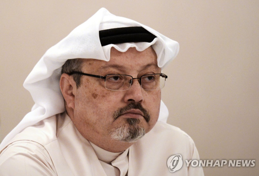 2018년 10월 암살된 사우디 출신 언론인 자말 카슈끄지