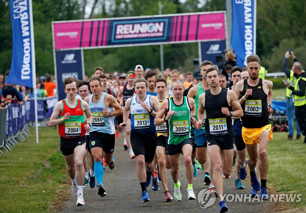 영국서 5K 달리기 행사 개최 