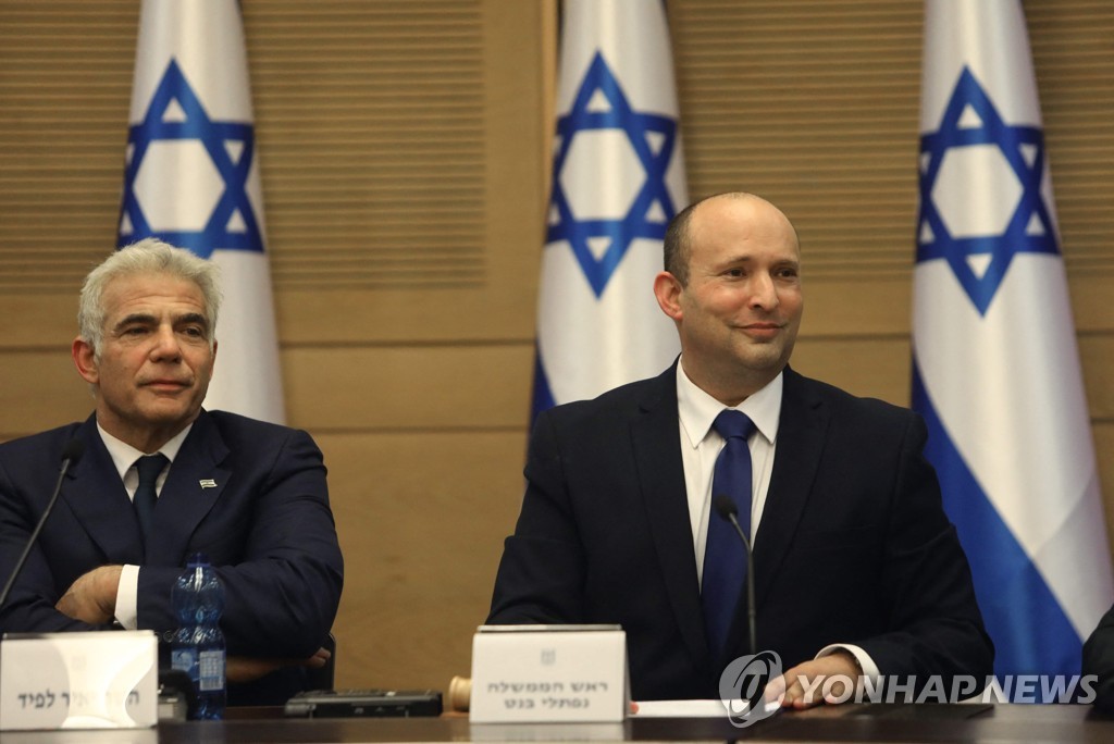 ISRAEL-POLITICS-GOVERNMENT