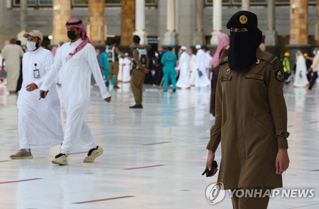 SAUDI-RELIGION-ISLAM-ADHA
