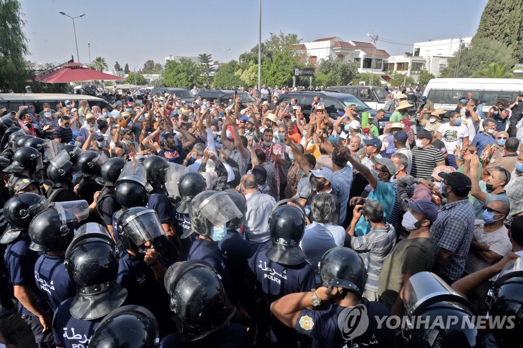 TUNISIA-POLITICS-GOVERNMENT-DEMO