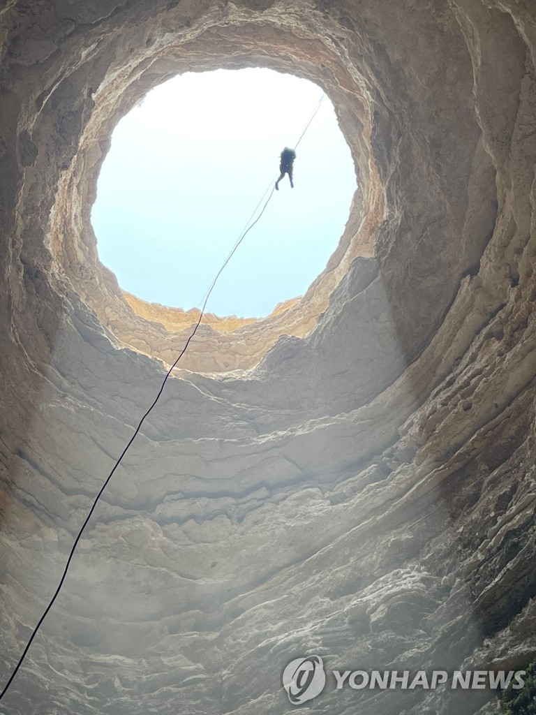 YEMEN-NATURE-GEOLOGY-CAVING-SPELUNKING