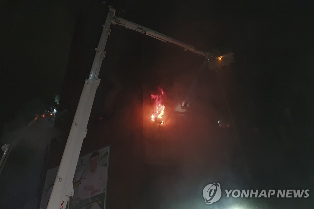 TAIWAN-FIRE