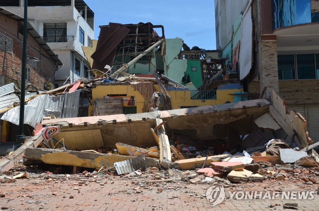 ECUADOR-EARTHQUAKE