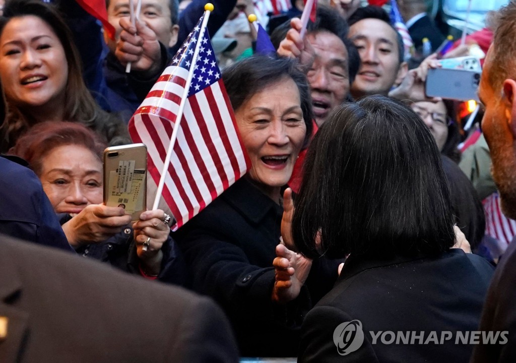 US-TAIWAN-POLITICS-DIPLOMACY