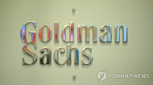 국제 금융 시장을 주도하는 대표적인 투자은행 겸 증권회사인 '골드만삭스'(EPA=연합뉴스, 자료사진)