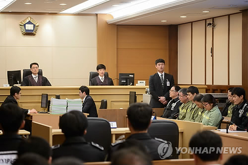 <이준석 선장 징역 36년은 최고 처단형…산출 근거는> - 2