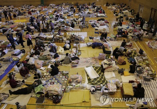 일본 구마모토 지진