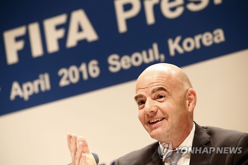 인판티노 FIFA 회장