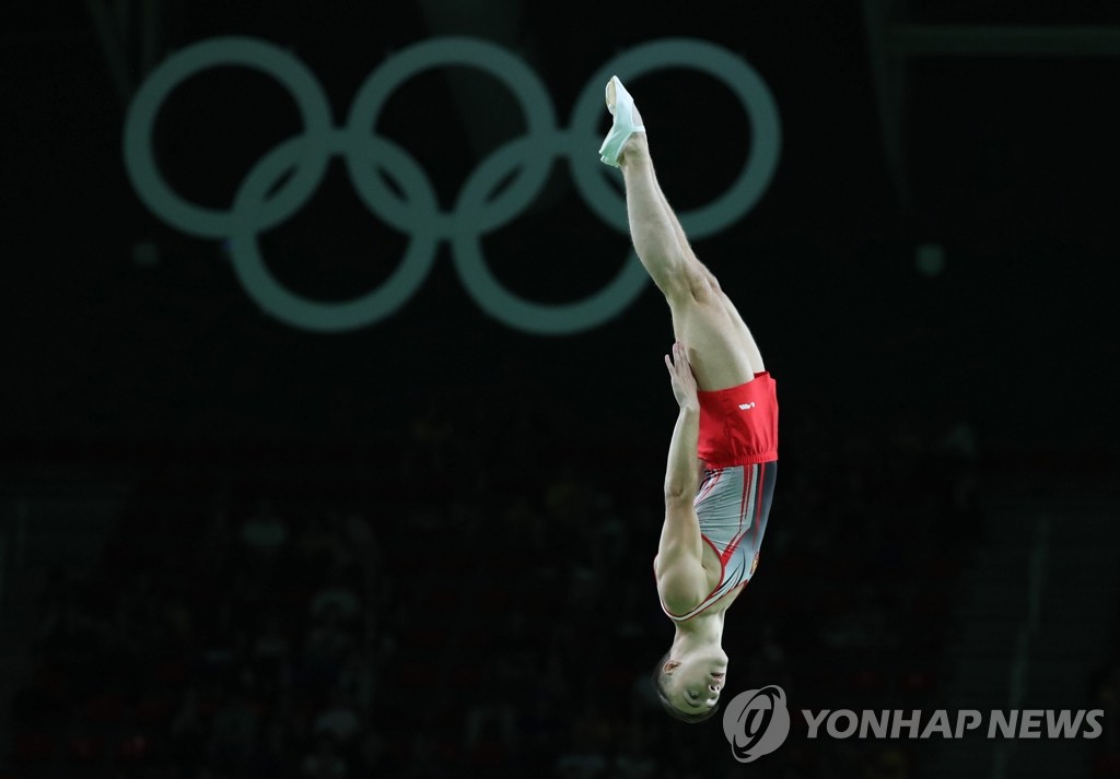 한차루의 트램펄린 연기 (epa=연합뉴스)