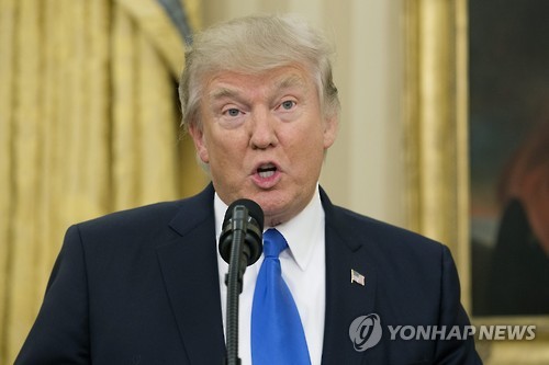 1일 백악관의 도널드 트럼프 미국 대통령