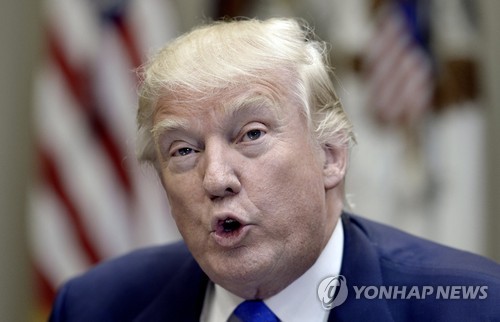 도널드 트럼프 미국 대통령
