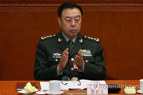 중국 전국인민대표회의에 참석한 판창룽 전 중앙군사위원회 부주석