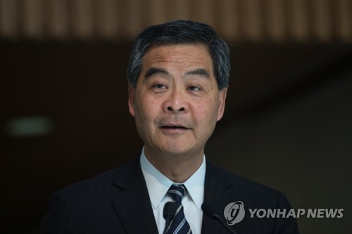 렁춘잉 홍콩 행정장관