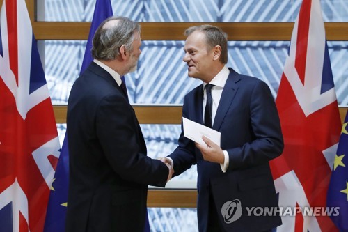 EU 탈퇴 서한 전달받은 도날트 투스크 EU 정상회의 상임의장