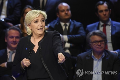 프랑스 대선후보 마린 르펜