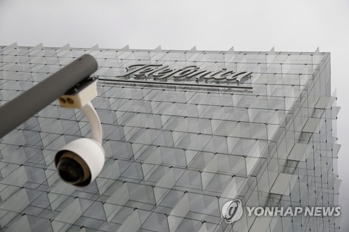 랜섬웨어 공격을 받은 스페인 최대 통신사 텔레포니카