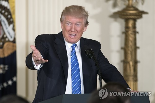 도널드 트럼프 미국 대통령