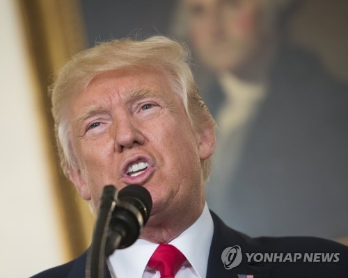 성명 발표하는 트럼프
