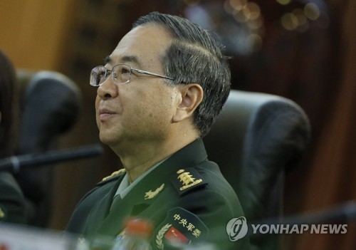 팡펑후이 전 중국 중앙군사위원회 연합참모부 참모장