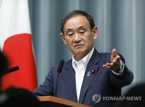 스가 요시히데 日 관방장관