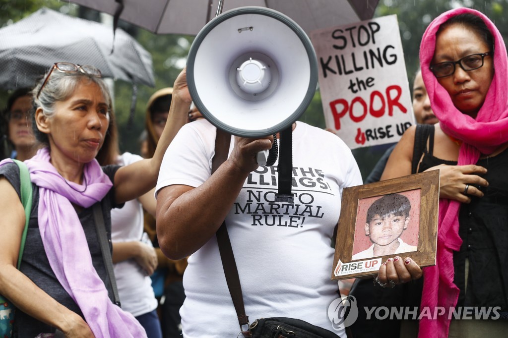 필리핀서 '초법적 처형' 반대하는 집회