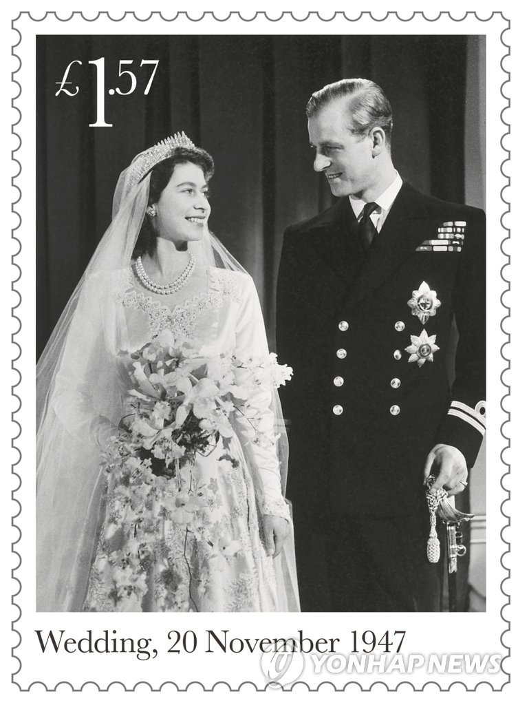 엘리자베스 여왕 부부의 결혼 70주년을 기념하는 우표