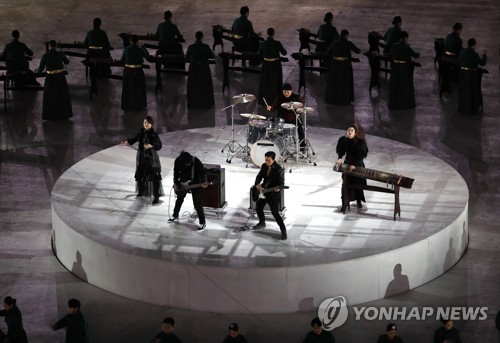 잠비나이의 평창동계올림픽 폐막식 무대