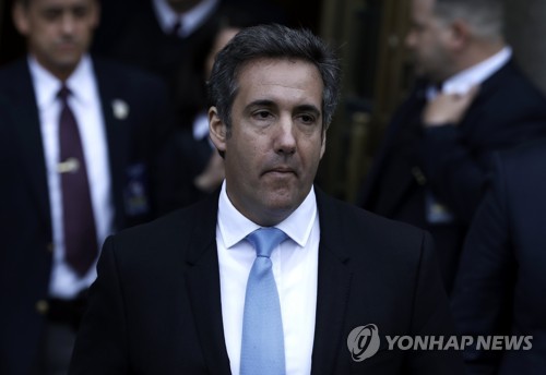 연방법원 출석한 '트럼프 개인변호사' 코언