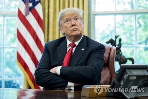도널드 트럼프 미국 대통령