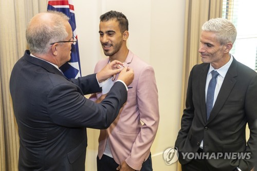 이제 저도 호주사람이랍니다