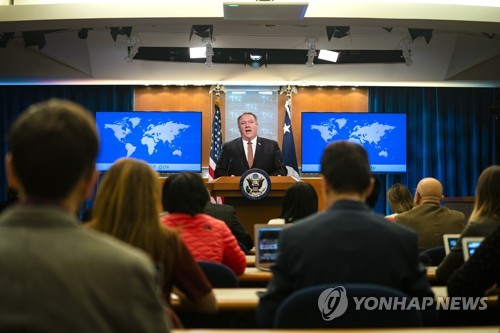 마이크 폼페이오 미 국무장관