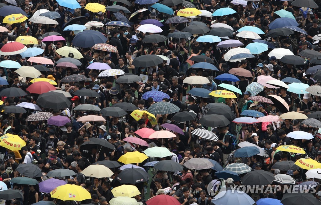 epaselect CHINA HONG KONG EXTRADITION BILL PROTEST