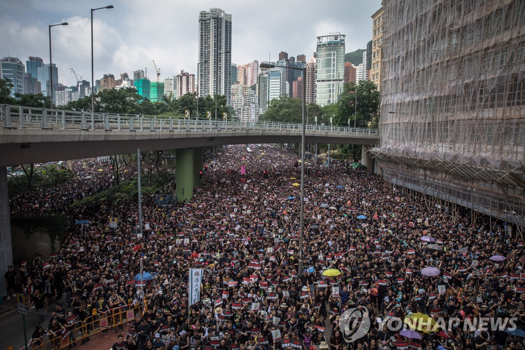 CHINA HONG KONG EXTRADITION BILL PROTEST