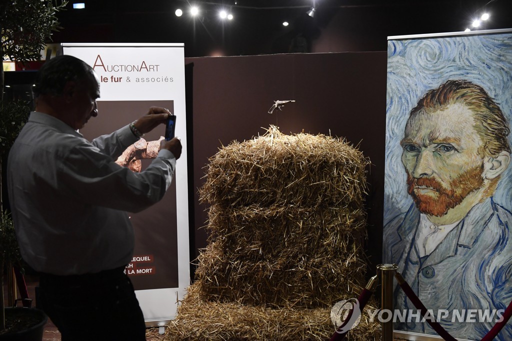 FRANCE AUCTION VAN GOGH WEAPON