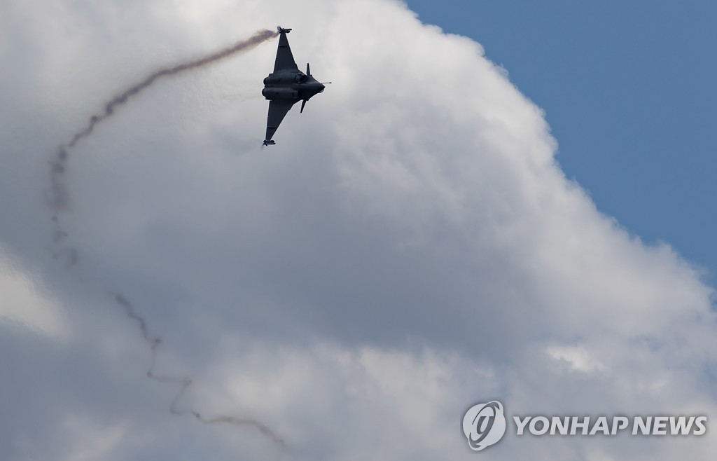 FRANCE AVIATION PARIS AIR SHOW