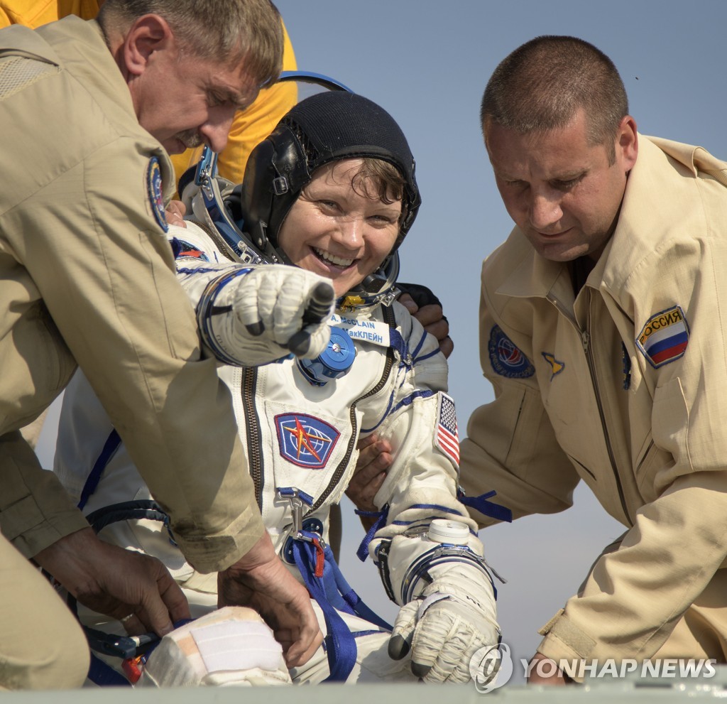 KAZAKHSTAN SPACE PROGAMS SOYUS MS-11