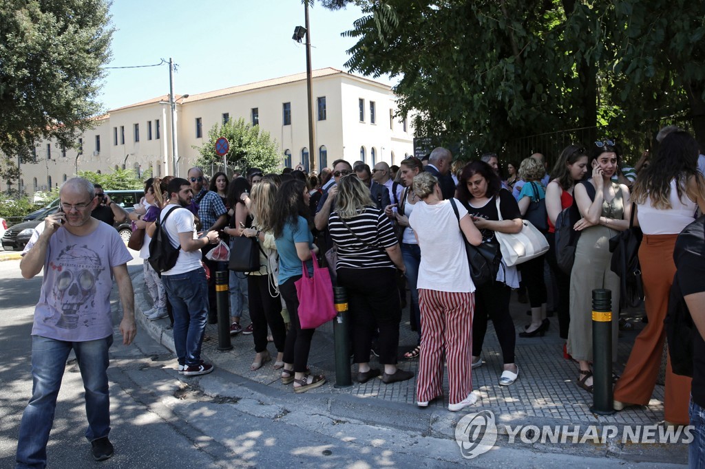 GREECE EARTHQUAKE