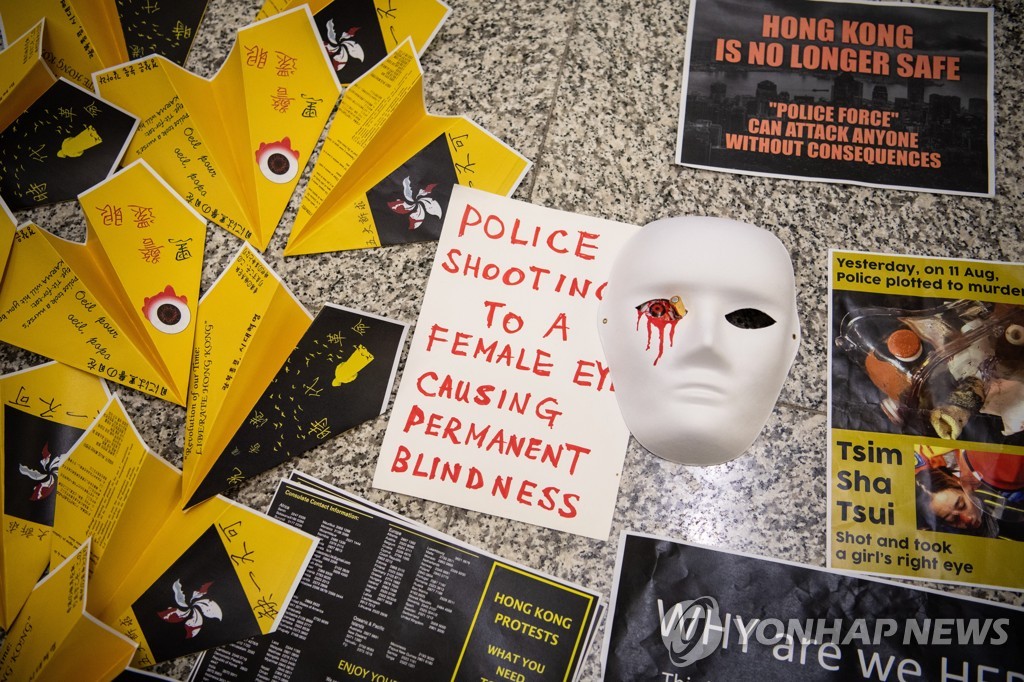 CHINA HONG KONG PROTESTS