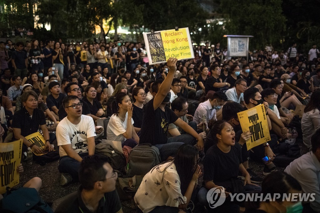 CHINA HONG KONG PROTESTS