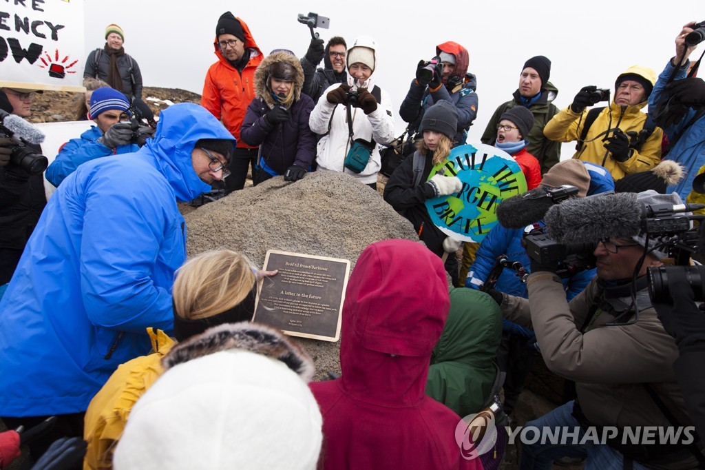 ICELAND LOST OKJOKULL GLACIER