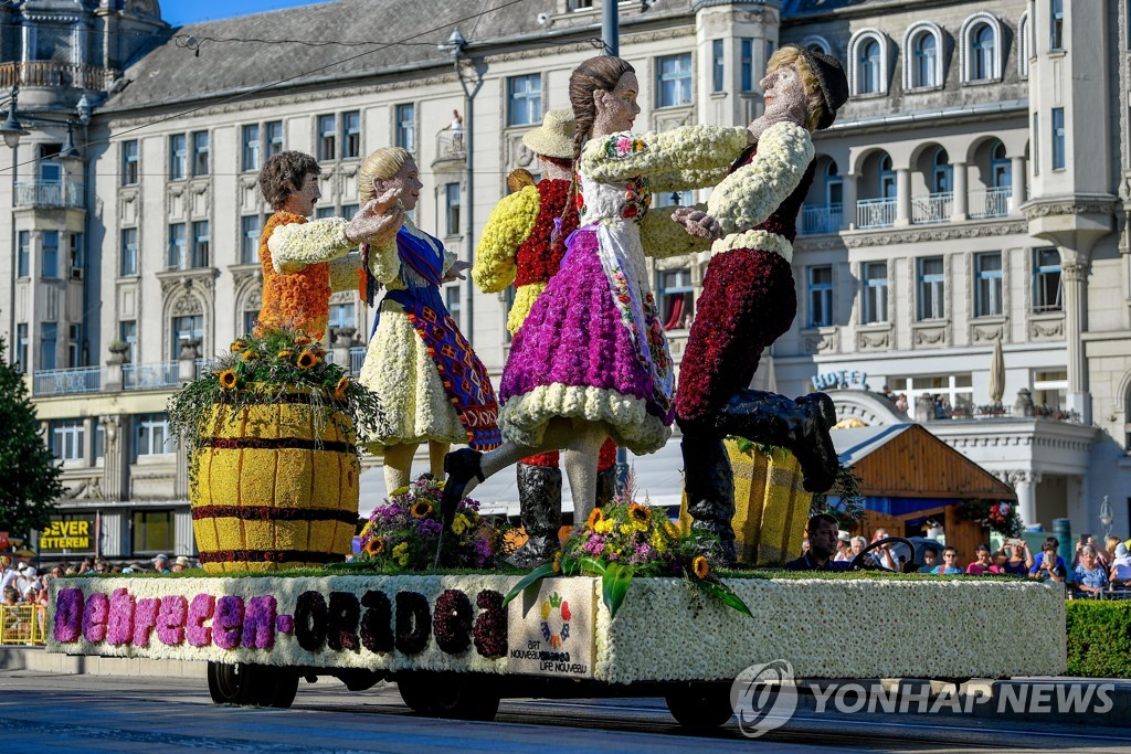 HUNGARY FLOWER FESTIVAL