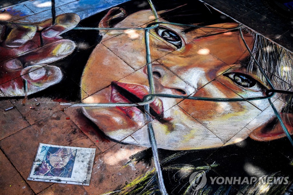 GERMANY STREET ART