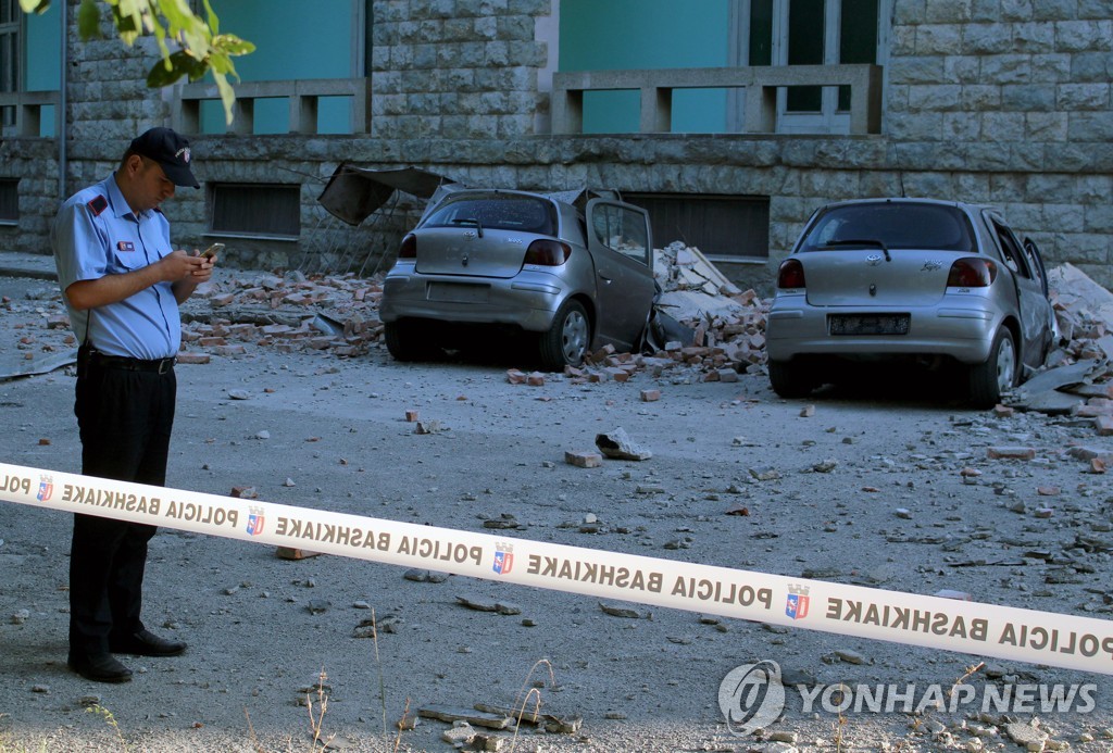 ALBANIA EARTHQUAKE