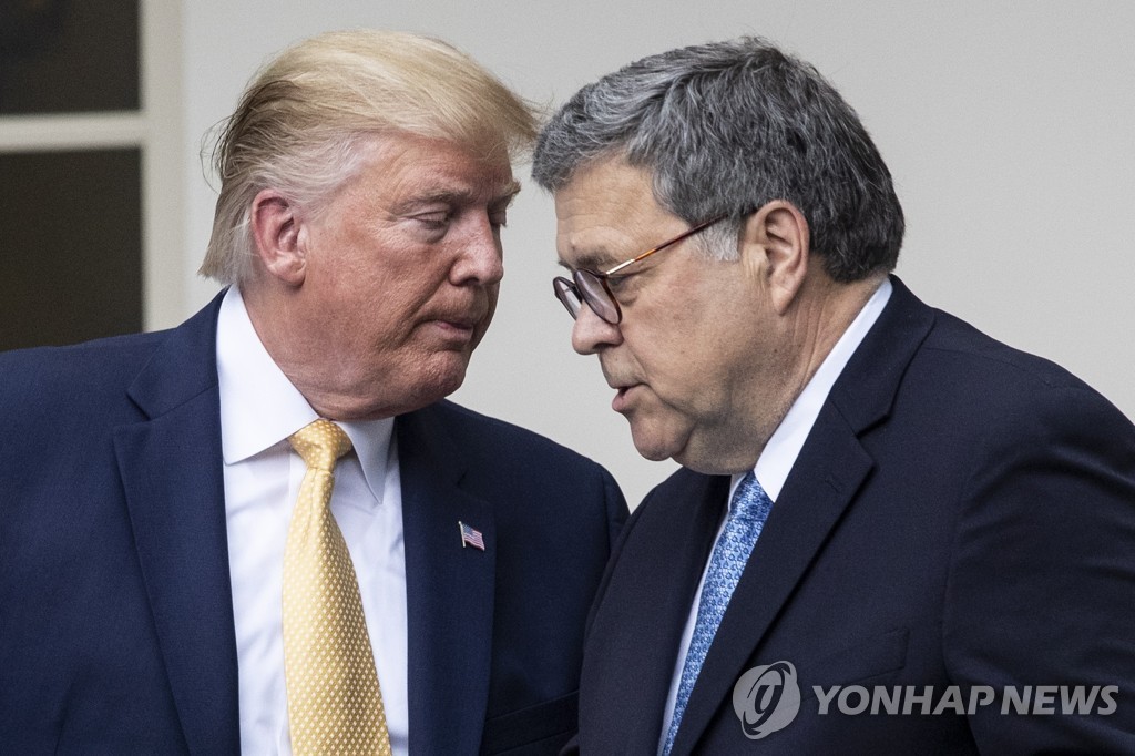 트럼프 대통령과 바 법무장관