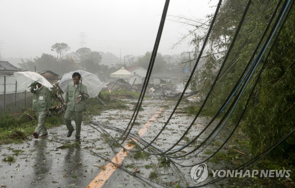 JAPAN WEATHER TYPHOON HAGIBIS