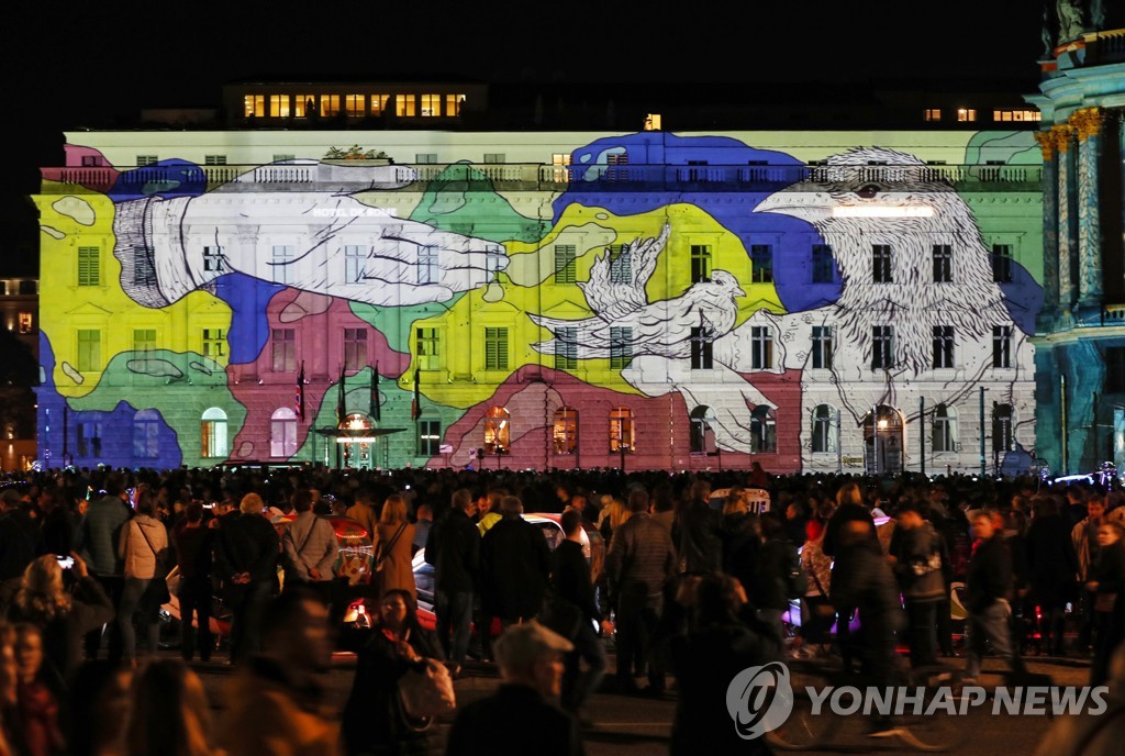 GERMANY LIGHT FESTIVAL