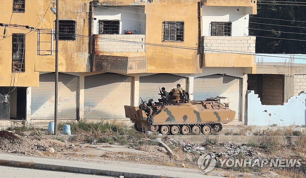 TURKEY SYRIA MILITARY OPERATION