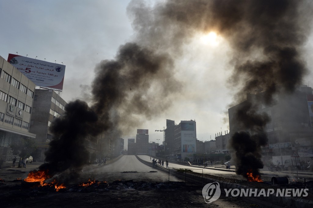 LEBANON PROTESTS
